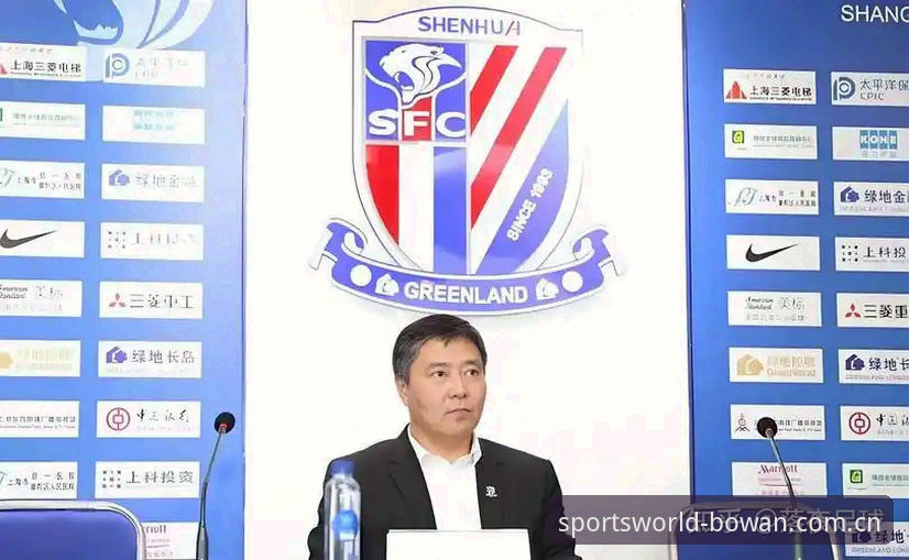 足协禁足名单事件与体育平台体验对比：当公平竞赛遇上观赛需求